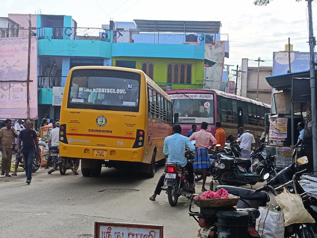 போக்குவரத்துக்கு இடையூறு