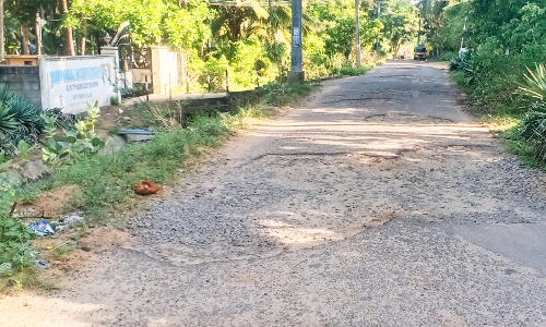 விபத்து அபாயம்