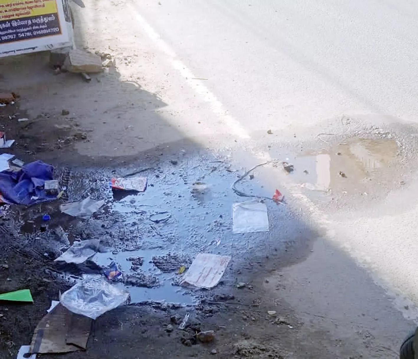 குழாய் உடைப்பால் வீணாகும் குடிநீர்