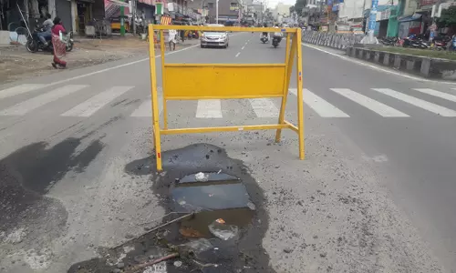 பள்ளம் சரி செய்யப்படுமா? பள்ளம் சரி செய்யப்படுமா?