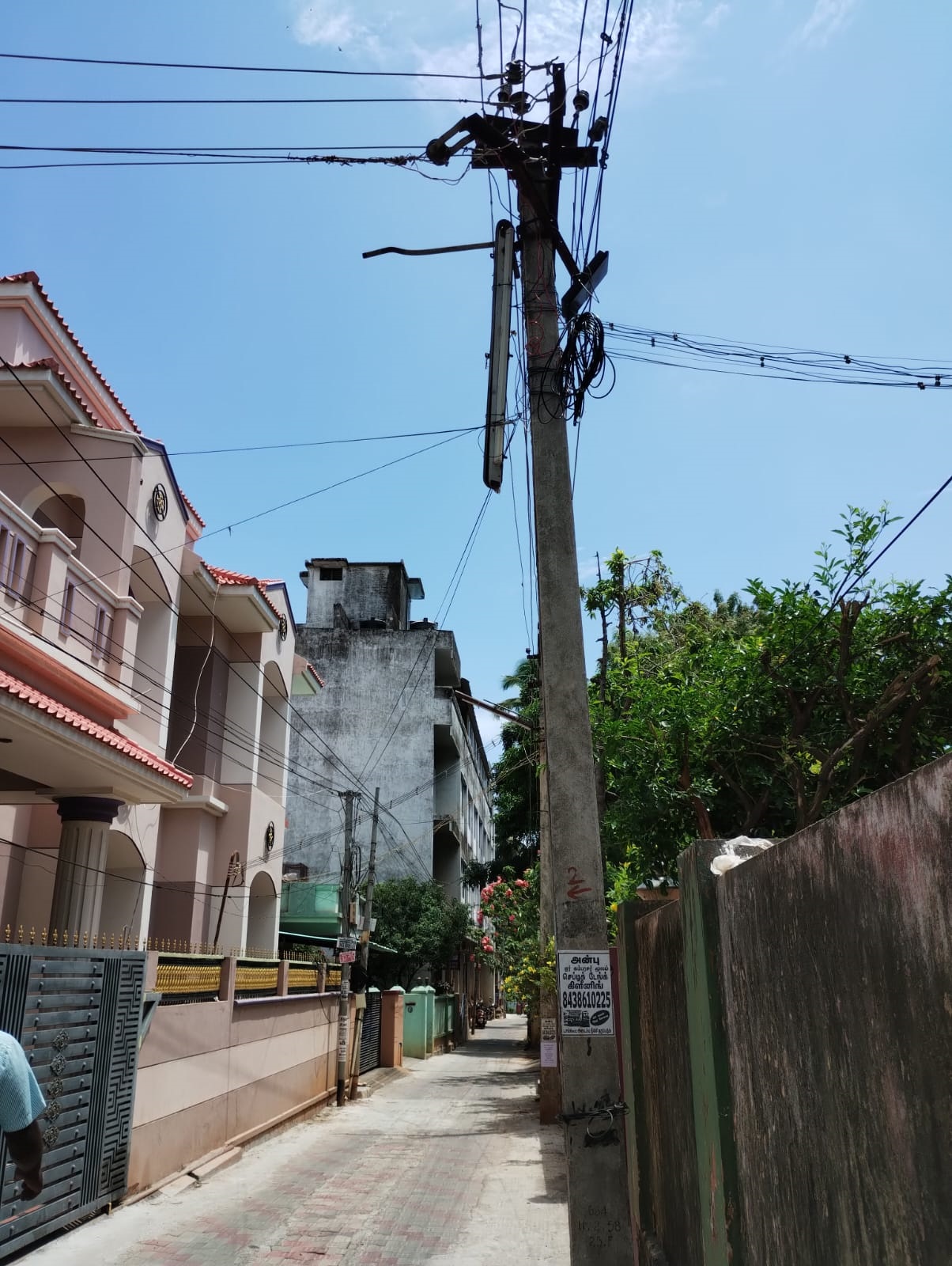 எரியாத தெருவிளக்கு