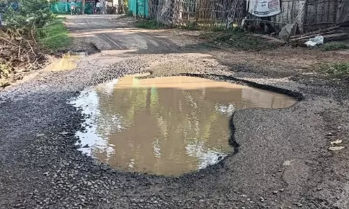 அபாயகரமான பள்ளம் அபாயகரமான பள்ளம்