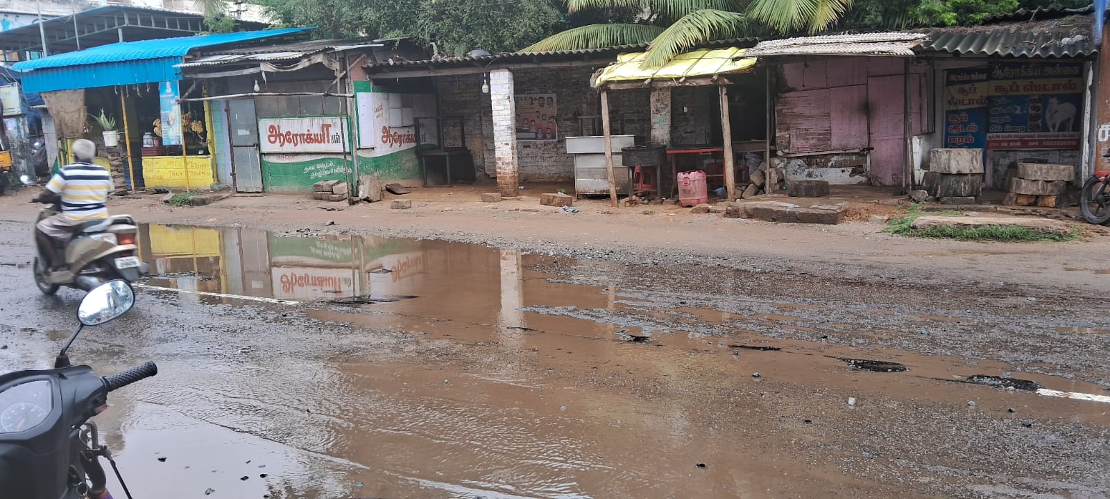 வாகன ஓட்டிகள் அவதி