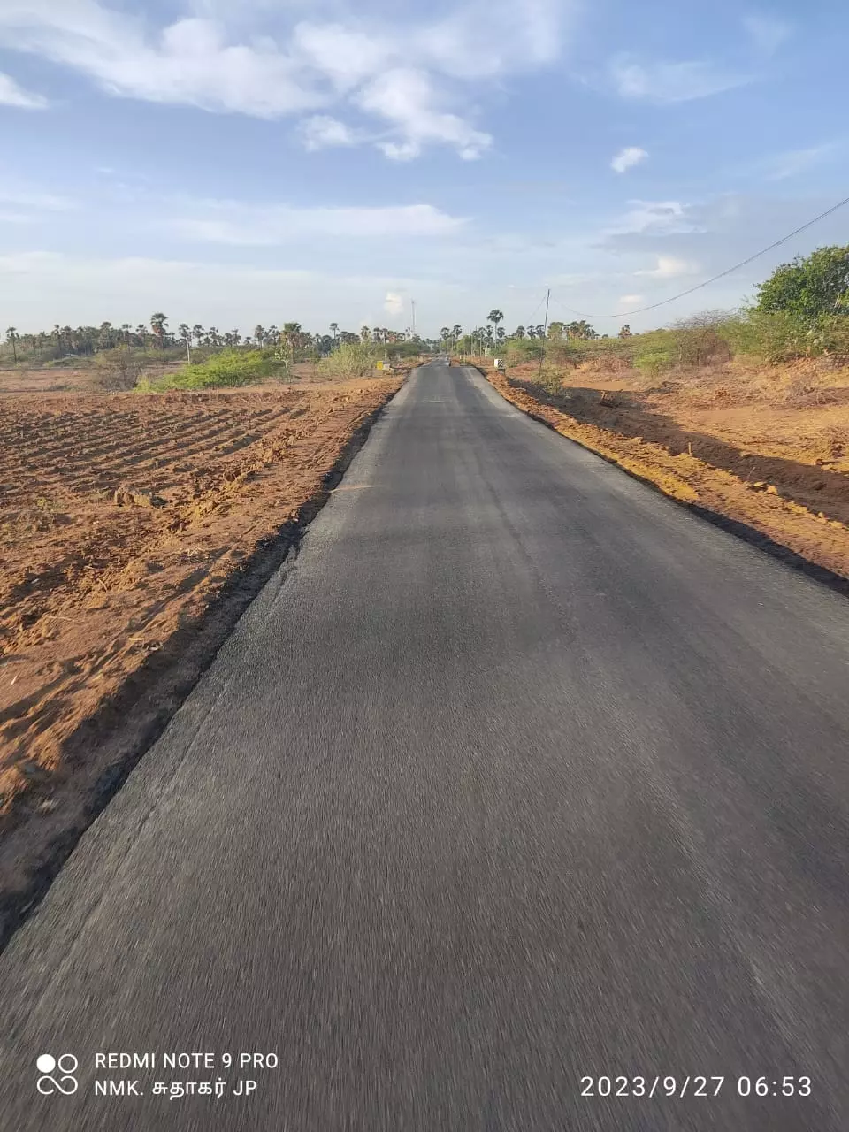 புகாருக்கு உடனடி தீர்வு புகாருக்கு உடனடி தீர்வு