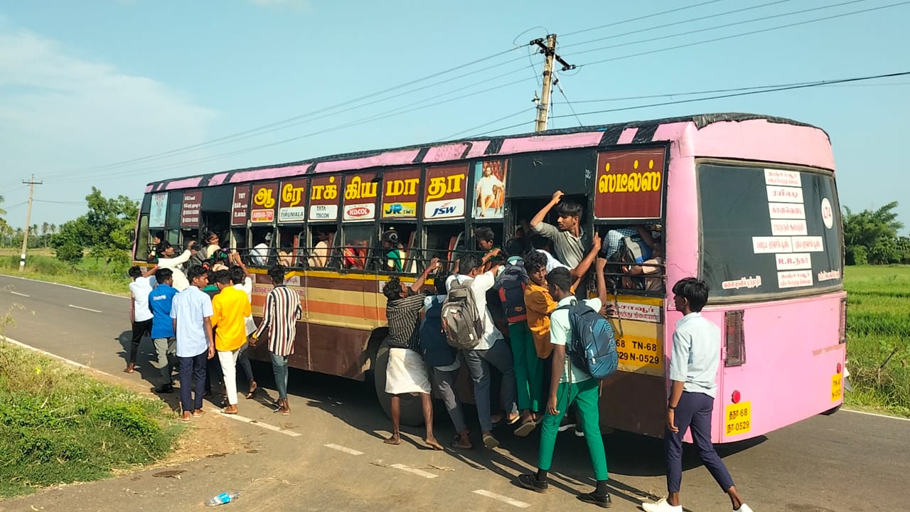 ஆபத்தான பயணம்