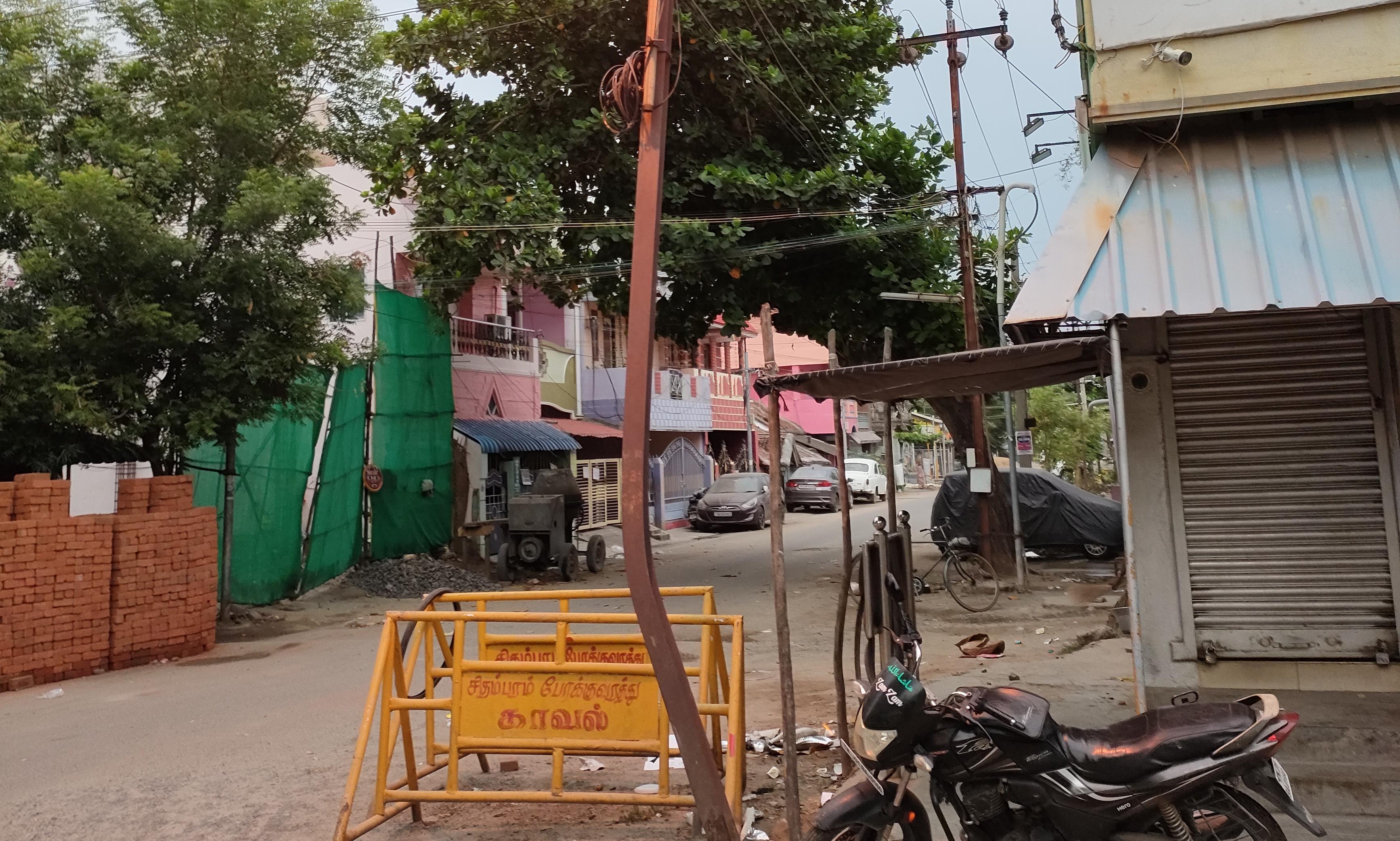 புதிய வடிவில் மின்கம்பம் புதிய வடிவில் மின்கம்பம்