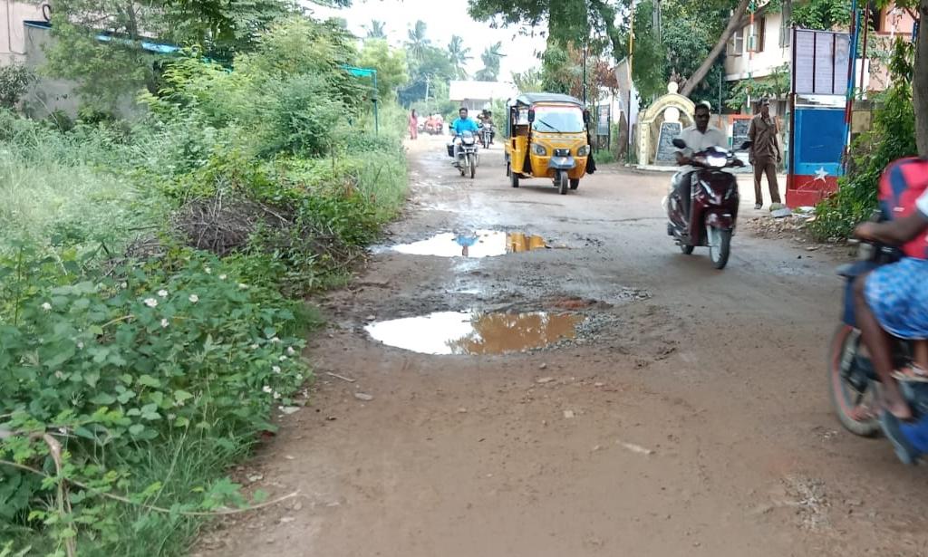 கந்தலான சாலை