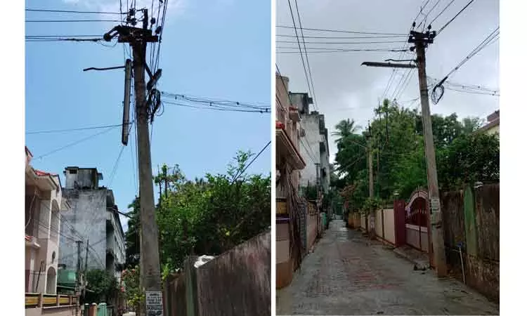 சீரமைக்கப்பட்டது