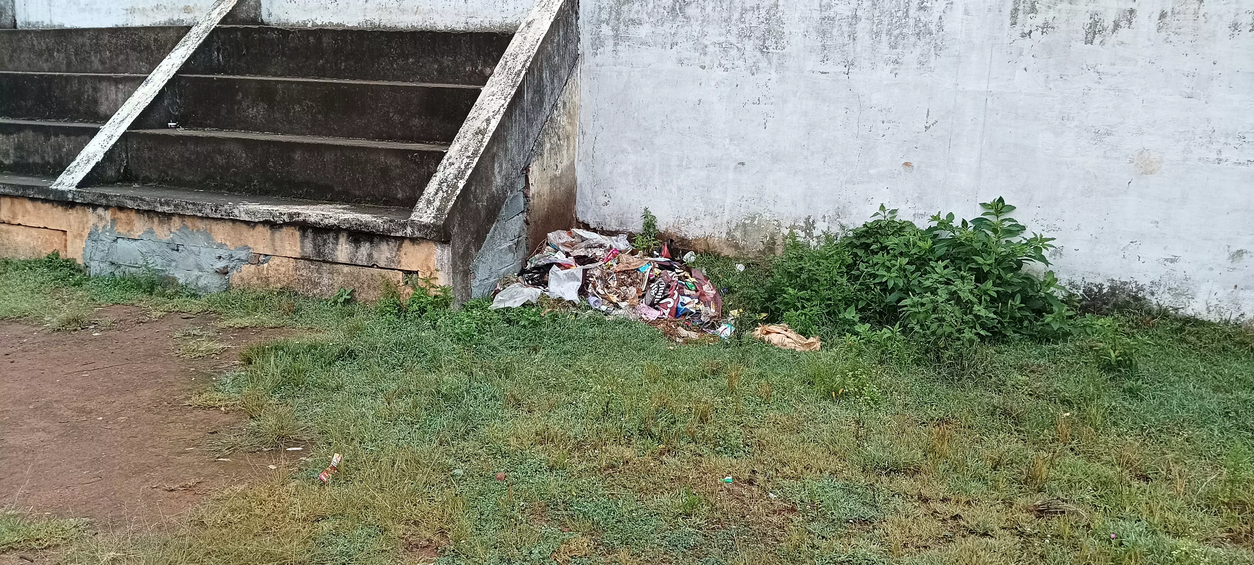 சுகாதார சீர்கேடு