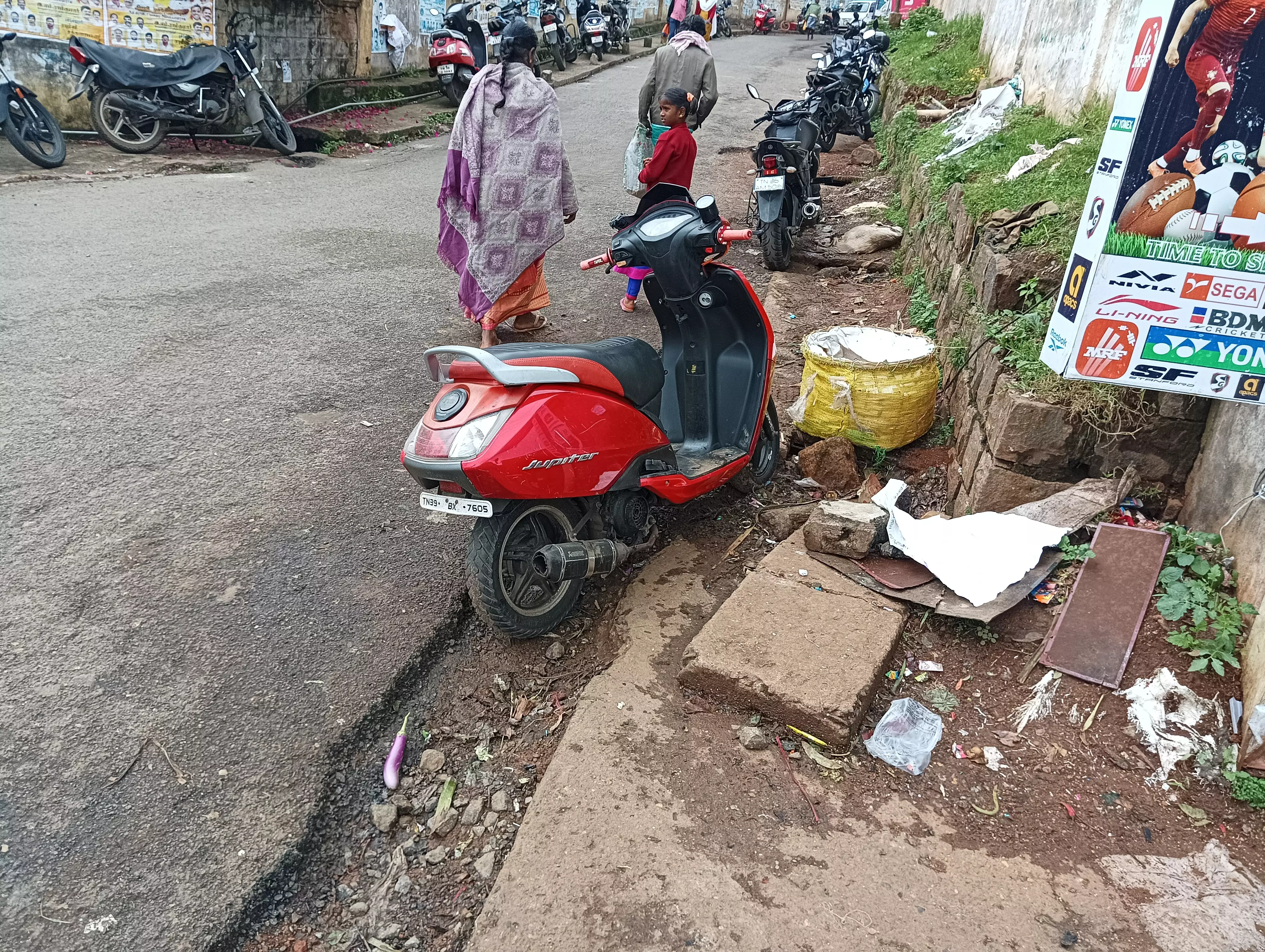 கால்வாயில் அடைப்பு கால்வாயில் அடைப்பு