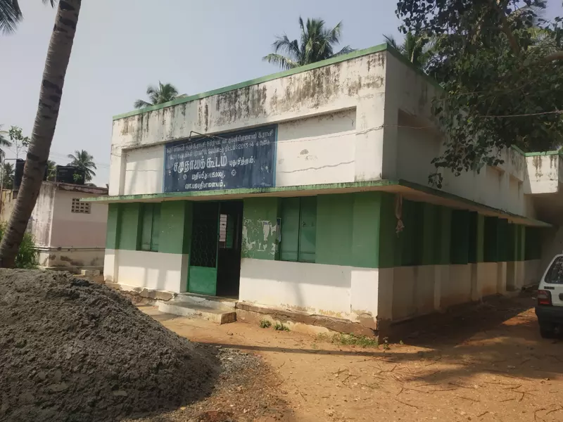 சீரமைக்கப்படாத சமுதாயக்கூடம் சீரமைக்கப்படாத சமுதாயக்கூடம்