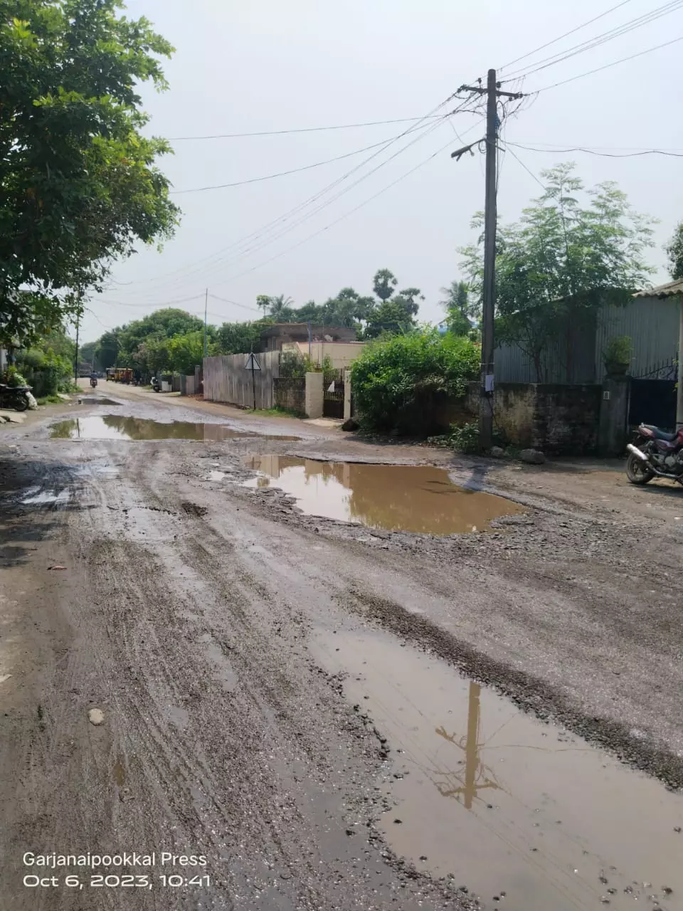 கந்தலான சாலை