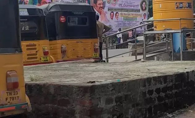 கான்கிரீட் மேடையை அகற்ற வேண்டும் கான்கிரீட் மேடையை அகற்ற வேண்டும்