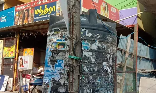 பழுதடைந்த மின்கம்பம் பழுதடைந்த மின்கம்பம்