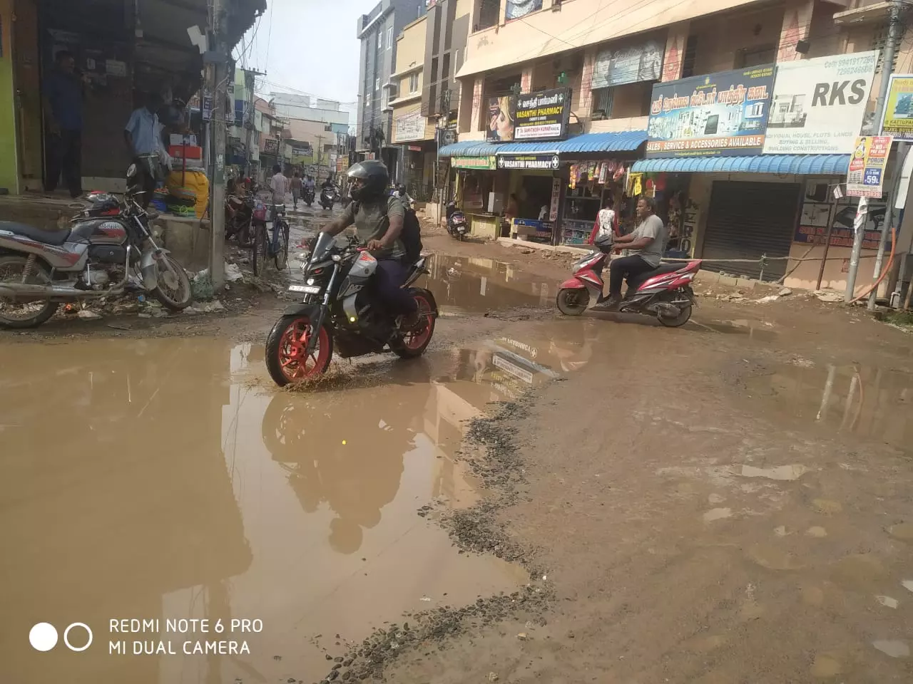 மோசமான சாலை மோசமான சாலை