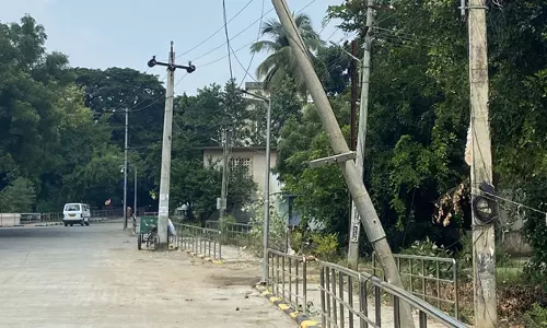 சாய்ந்த கம்பம் சாய்ந்த கம்பம்