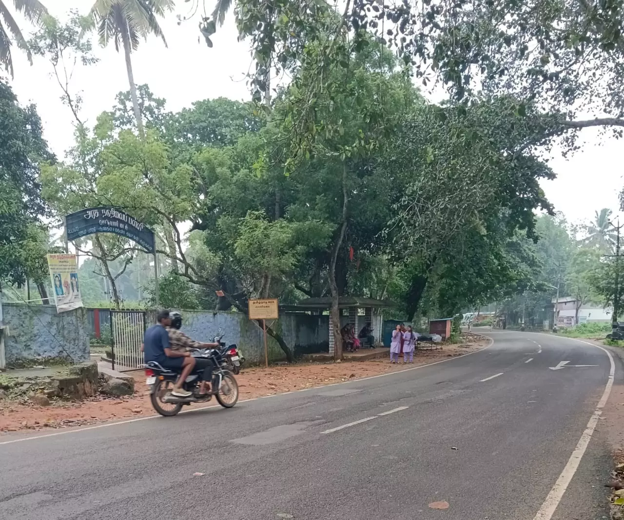 வேகத்தடை அமைப்பார்களா?