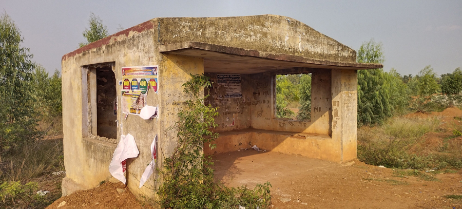 ஆபத்தான நிழற்குடை ஆபத்தான நிழற்குடை