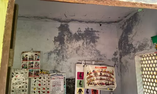 சீரமைக்க வேண்டும்