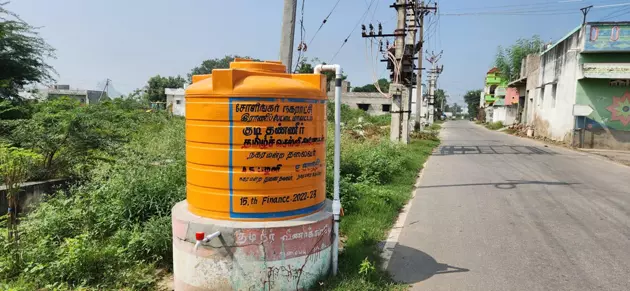 குடிநீர் வினியோகம் செய்யப்படுமா?