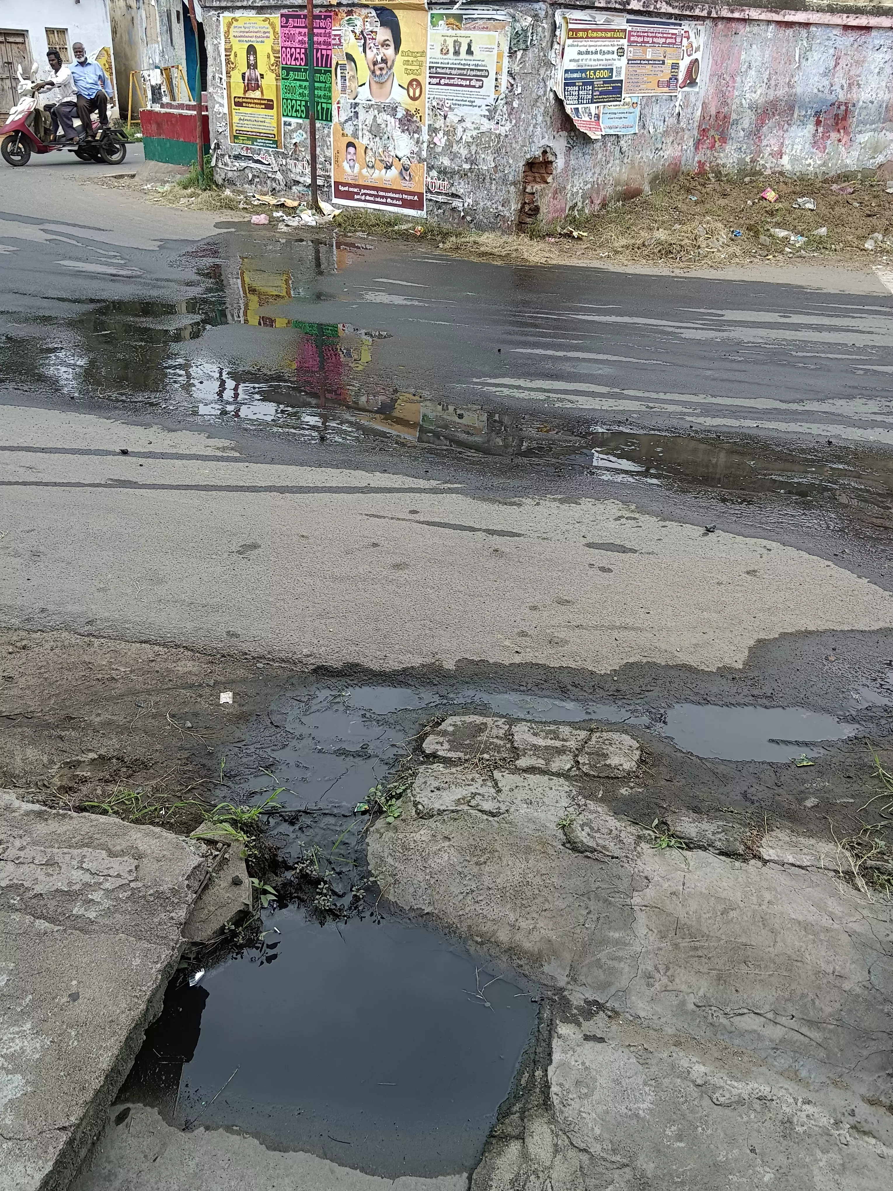 குடிநீர் குழாய் சேதம்