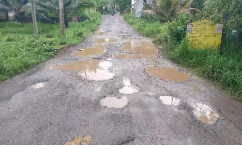 சாலையை சீரமைக்க வேண்டும்