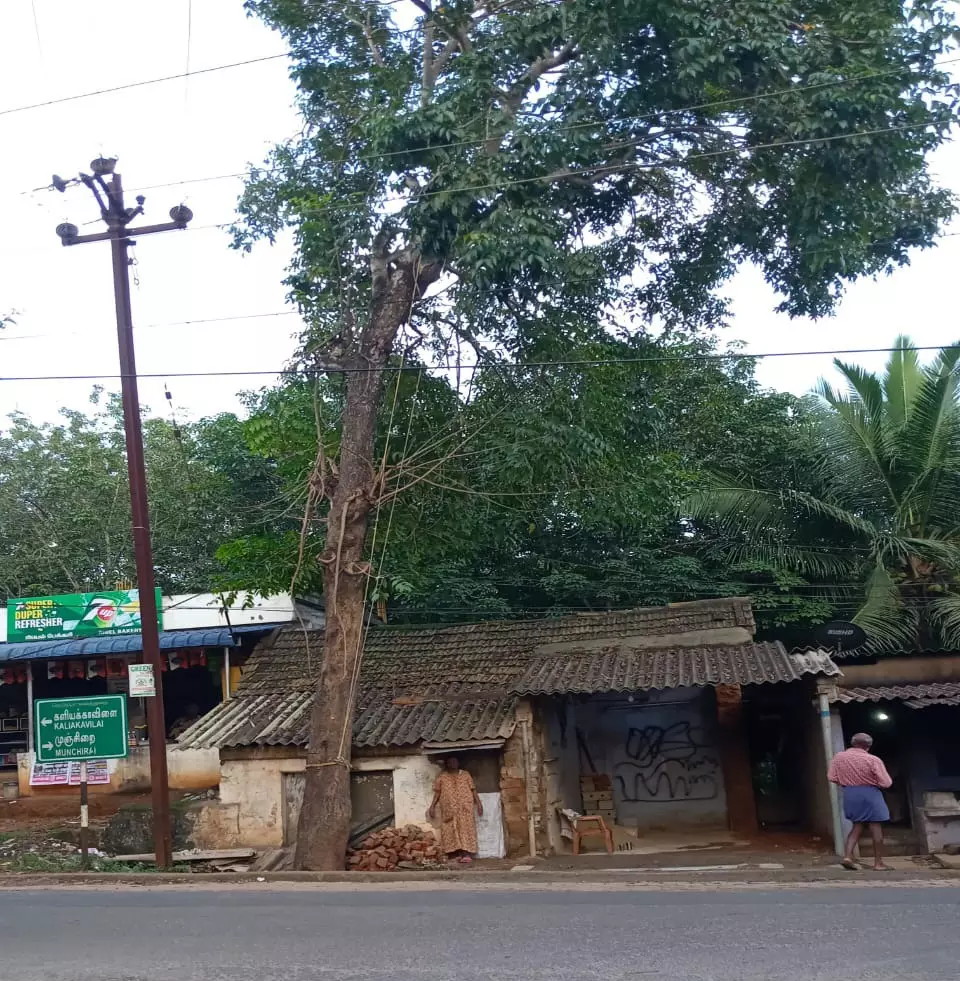 விபத்து அபாயம் விபத்து அபாயம்