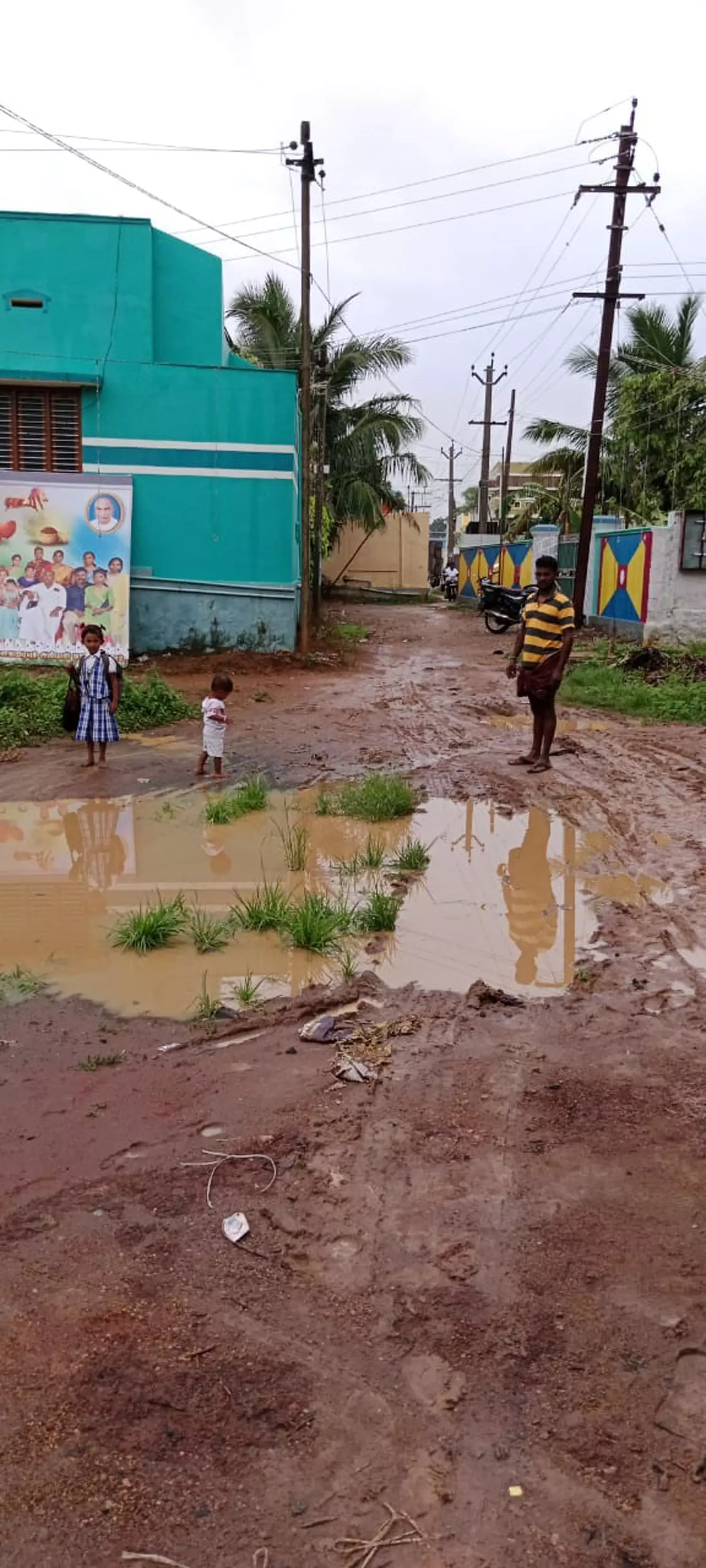 சாலை வசதி வேண்டும் சாலை வசதி வேண்டும்