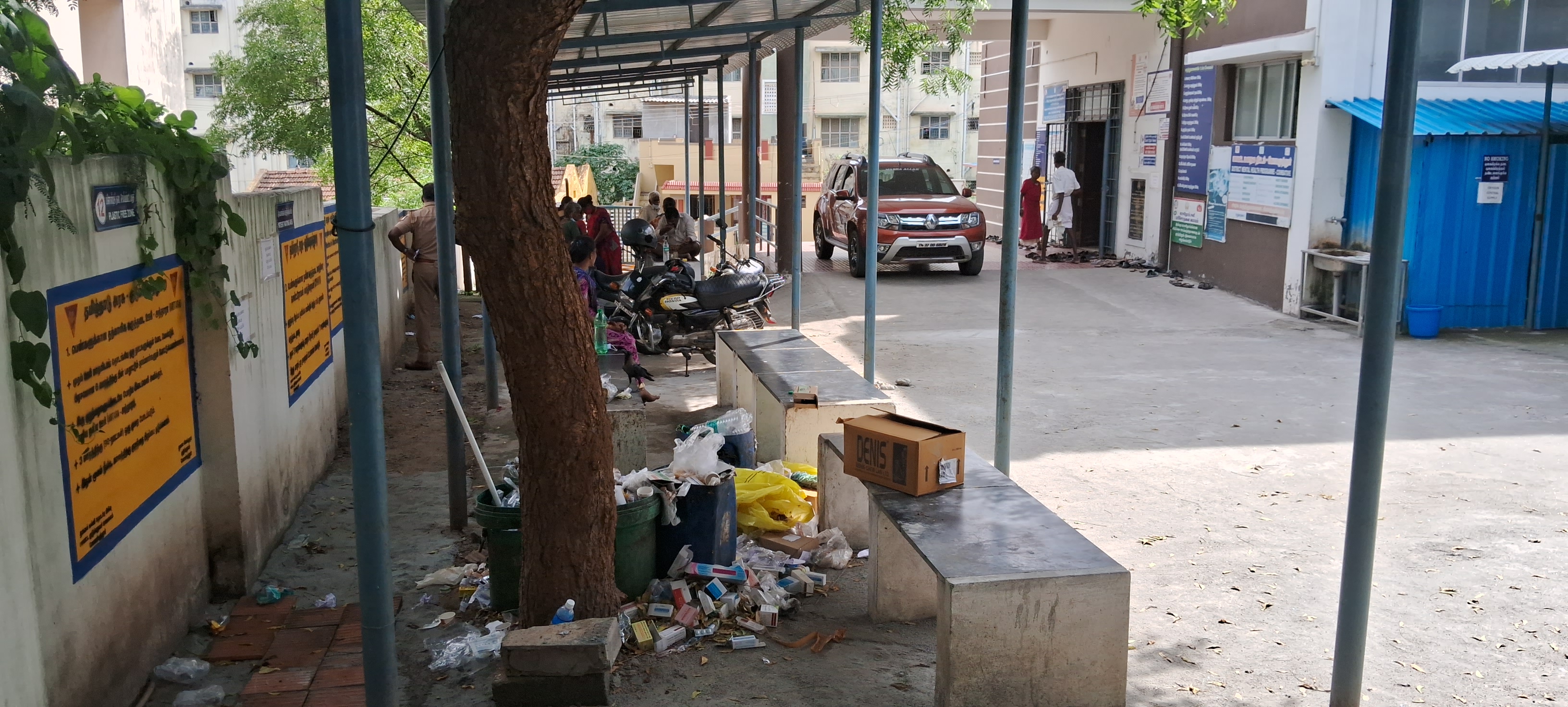 நோய் பரவும் அபாயம்