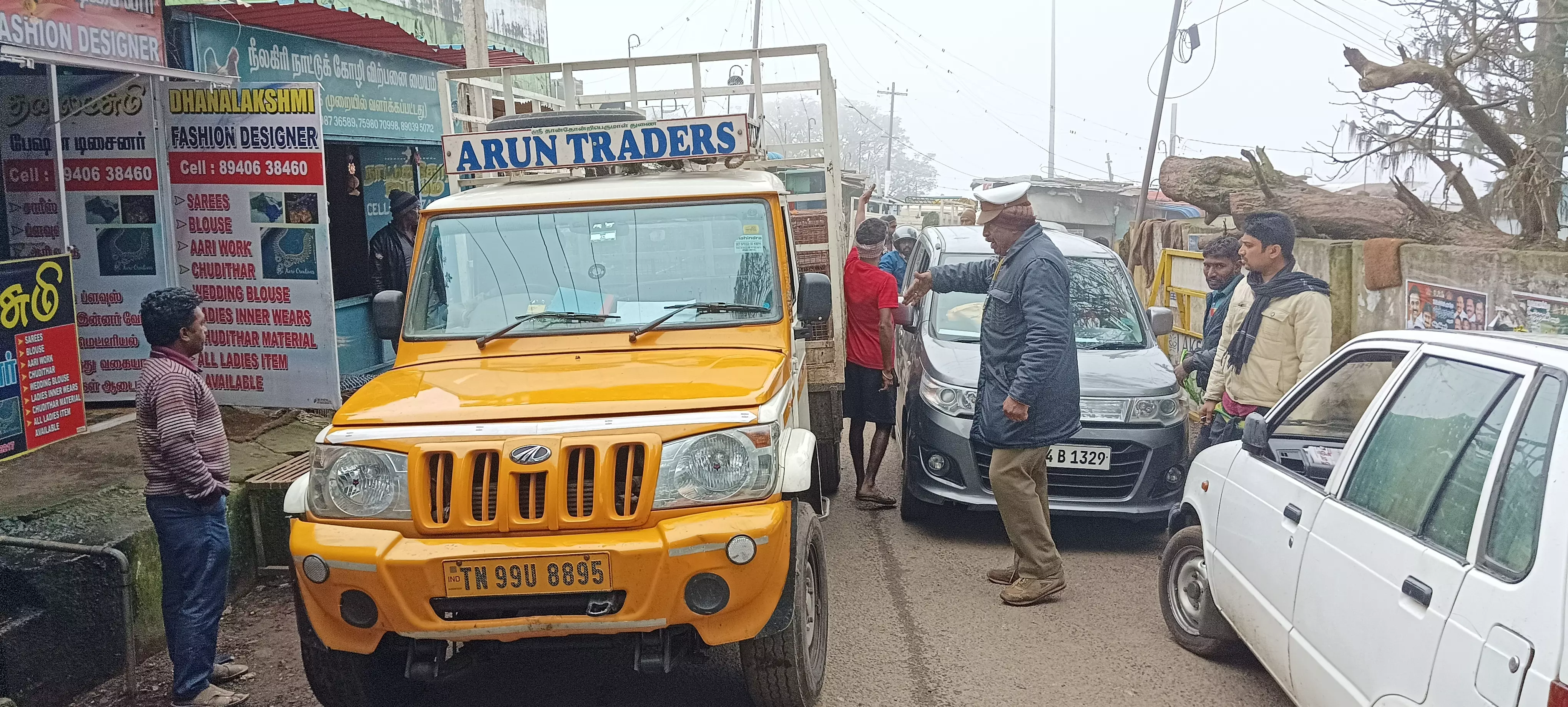 போக்குவரத்துக்கு இடையூறு