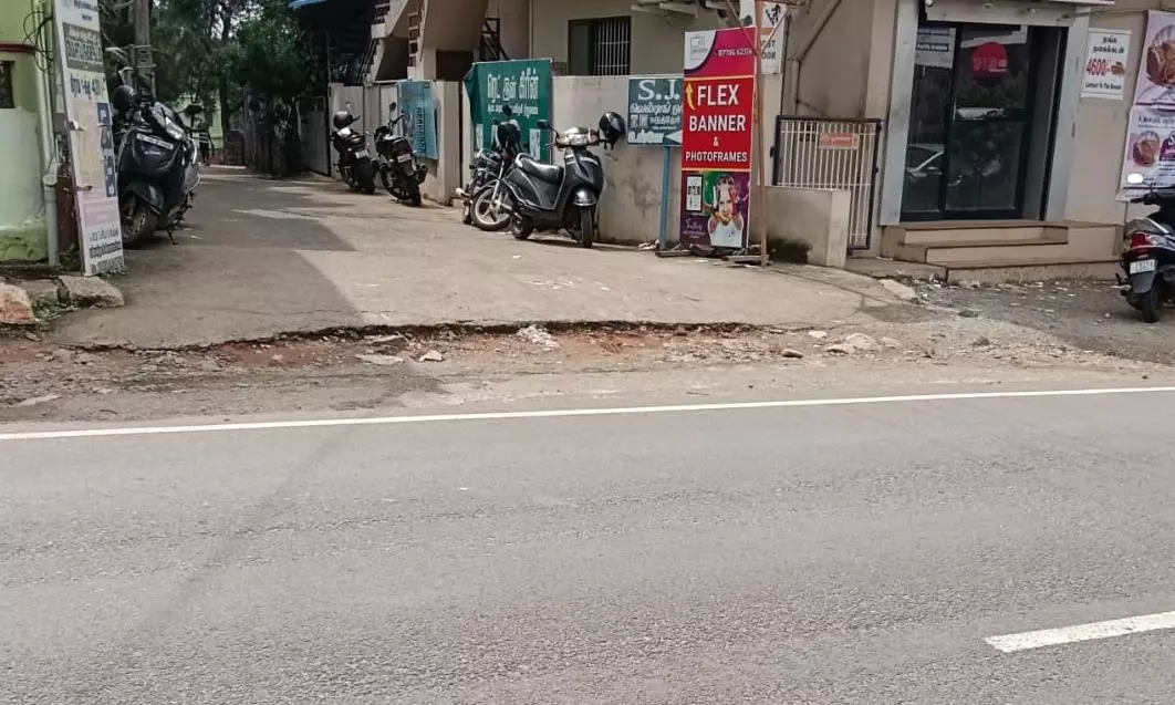 சீரமைக்கப்படுமா?