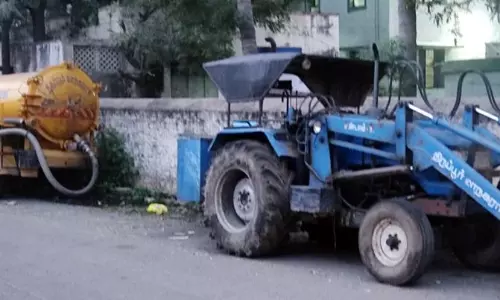 சுகாதார சீர்கேடு