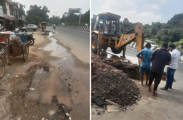 தினத்தந்திக்கு நன்றி தினத்தந்திக்கு நன்றி