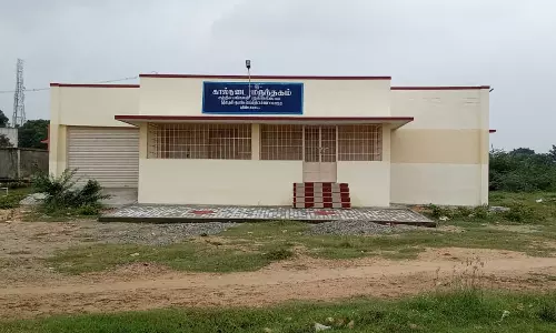 திறக்கப்படாத கால்நடை மருந்தக கட்டிடம்