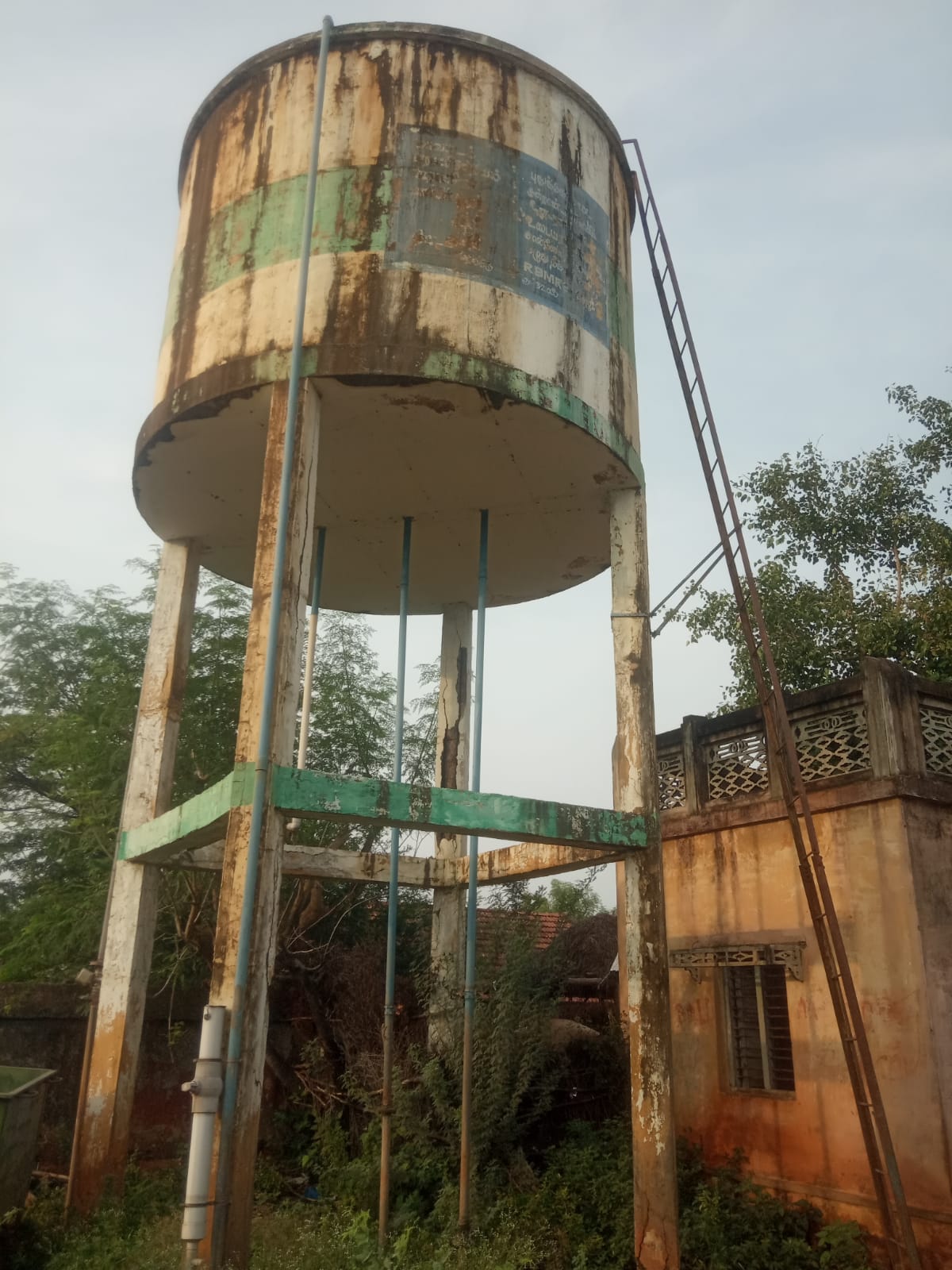 ஆபத்தான நீர்த்தேக்க தொட்டி