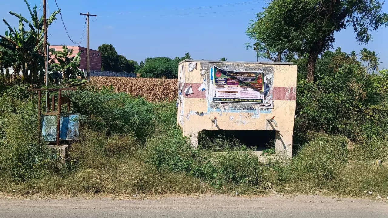 பயனற்ற நீர்த்தேக்க தொட்டி