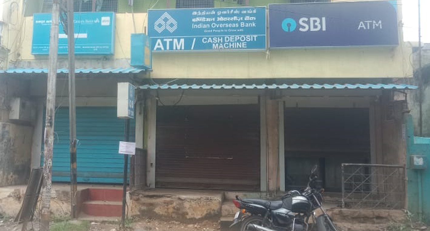 பழுதடைந்த ஏ.டி.எம். எந்திரங்கள்