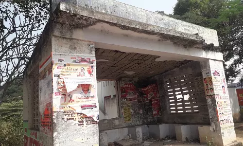 நிழற்குடை சீரமைக்கப்படுமா? நிழற்குடை சீரமைக்கப்படுமா?