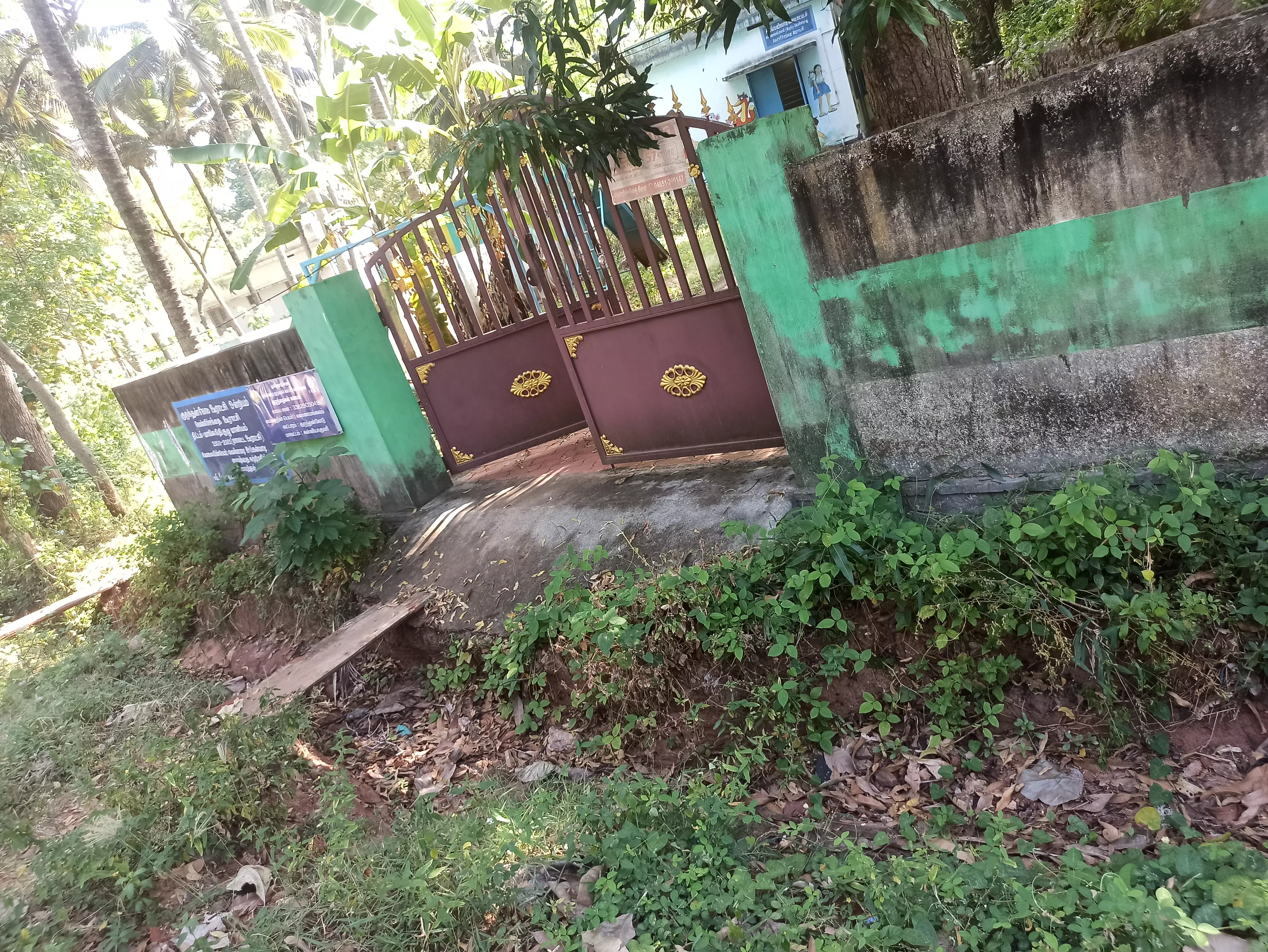 நடவடிக்கை எடுக்கப்படுமா?