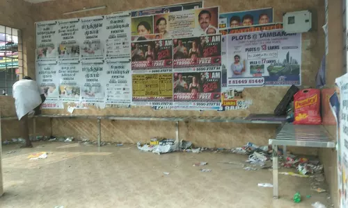 பராமரிப்பில்லா பஸ் நிறுத்தம் பராமரிப்பில்லா பஸ் நிறுத்தம்