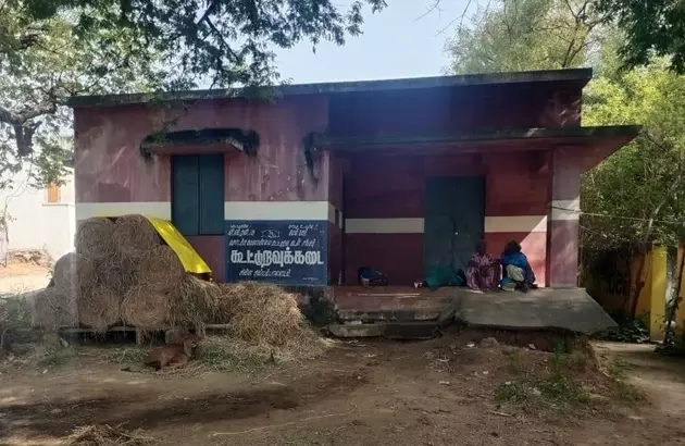 பகுதிநேர ரேஷன் கடை தேவை பகுதிநேர ரேஷன் கடை தேவை