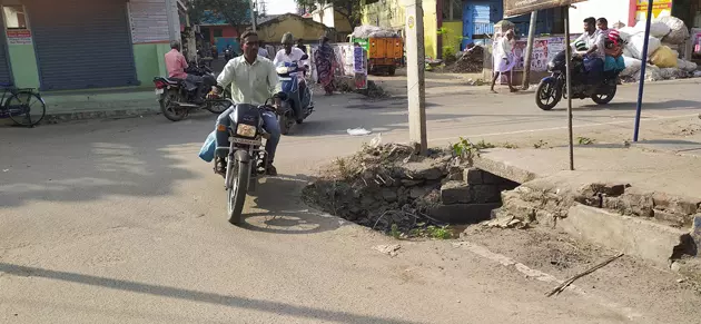 கால்வாயை மூடுவார்களா?
