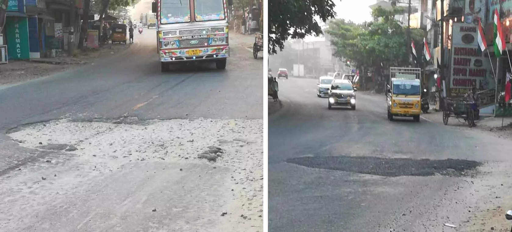 பள்ளம் சீரமைப்பு பள்ளம் சீரமைப்பு