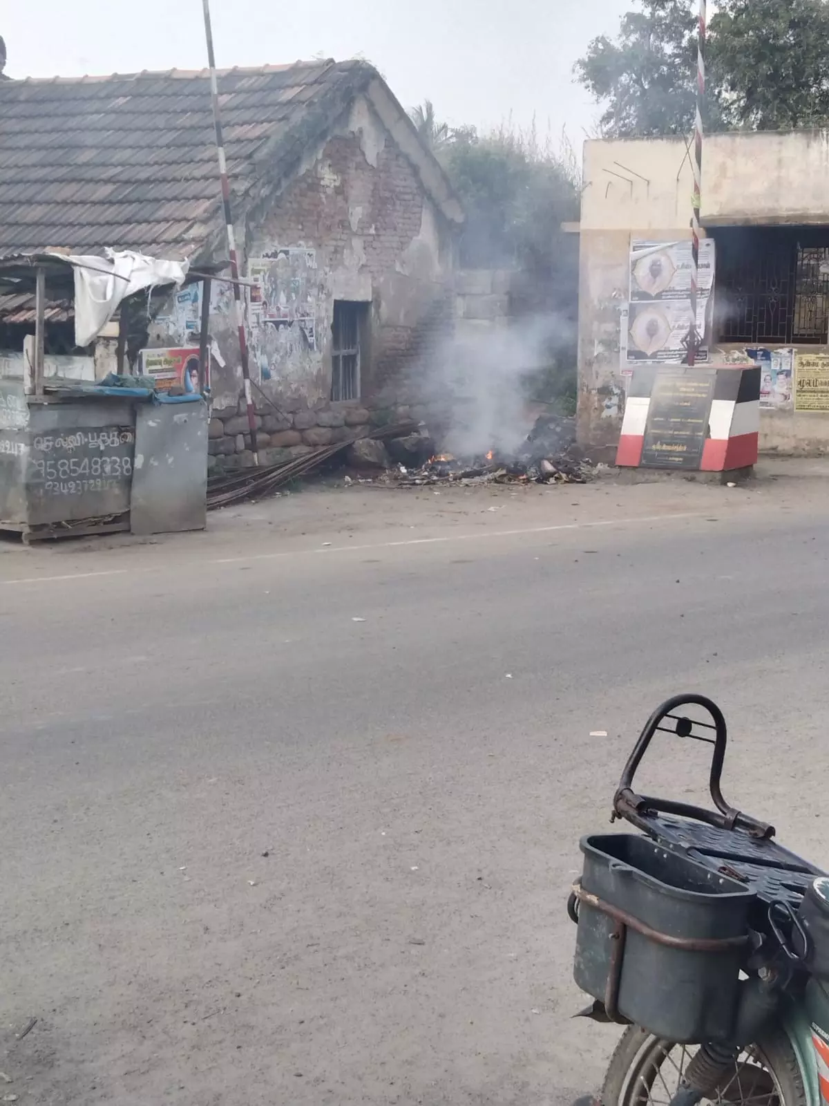 சுகாதார சீர்கேடு