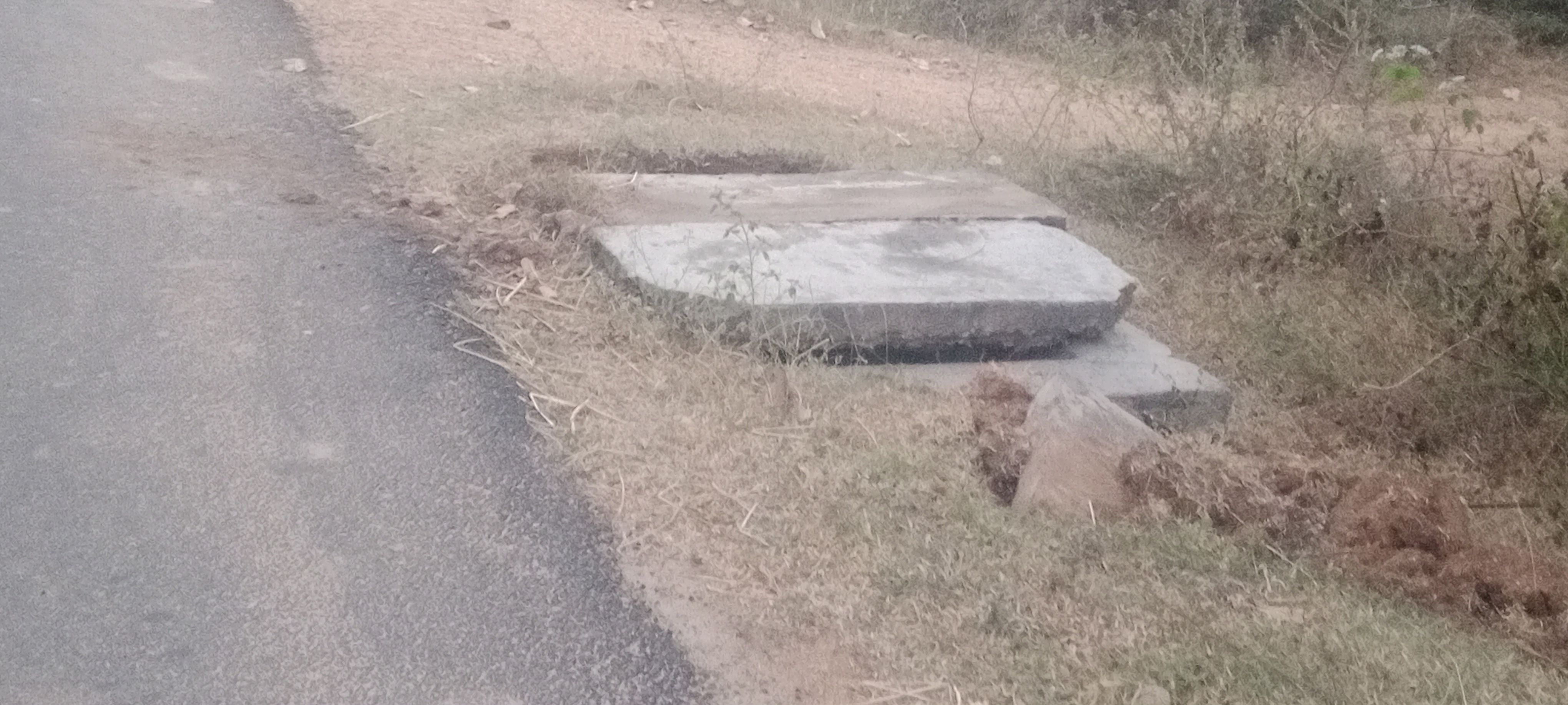 தினத்தந்தி புகார் பெட்டிக்கு நன்றி தினத்தந்தி புகார் பெட்டிக்கு நன்றி