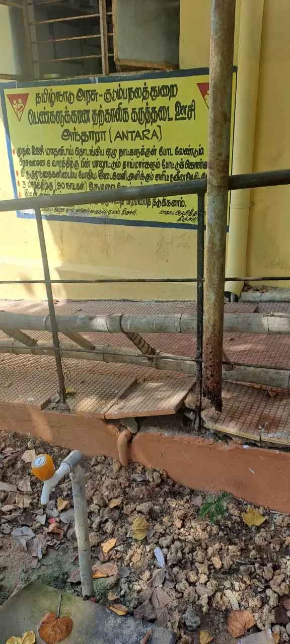 நோயாளிகள் அவதி நோயாளிகள் அவதி