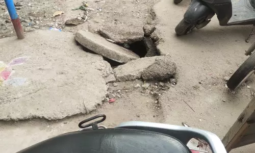 ஆபத்தான பள்ளம் ஆபத்தான பள்ளம்