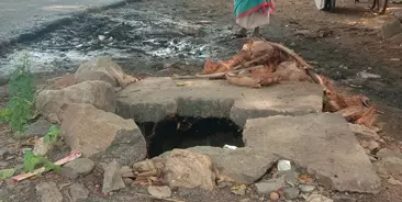 ஆபத்தான குழி ஆபத்தான குழி