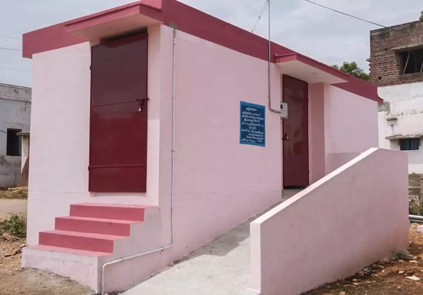 காட்சிப்பொருளான சுகாதார வளாகம் காட்சிப்பொருளான சுகாதார வளாகம்