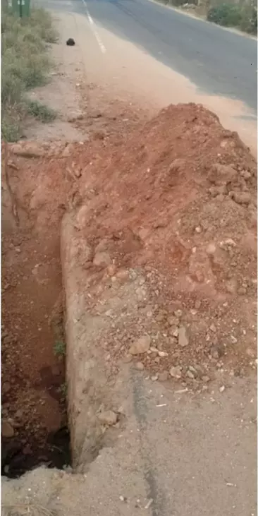 ஆபத்தான குழி ஆபத்தான குழி